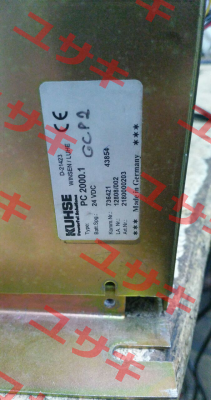 Type: PC 2000.1 Kuhse
