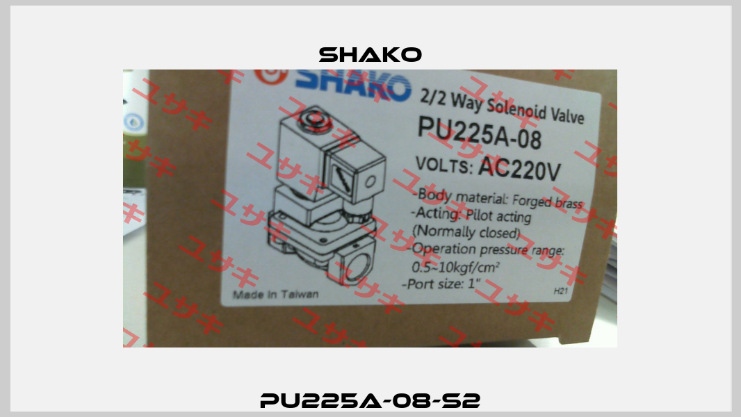 PU225A-08-S2 SHAKO