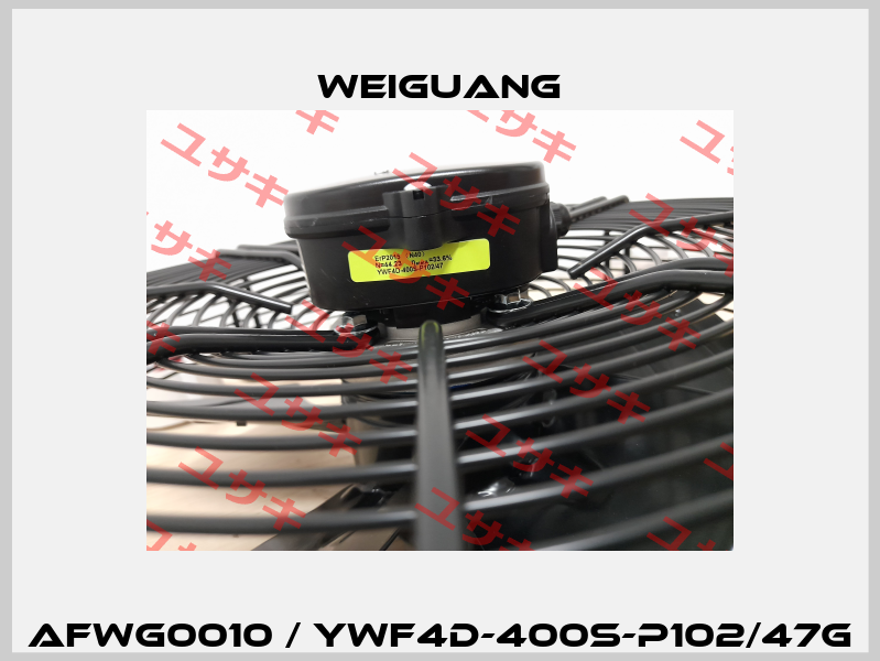 AFWG0010 / YWF4D-400S Weiguang