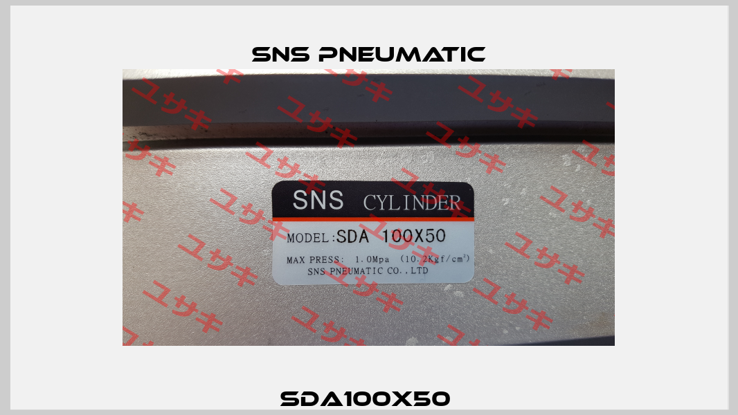 SDA100X50  SNS Pneumatic