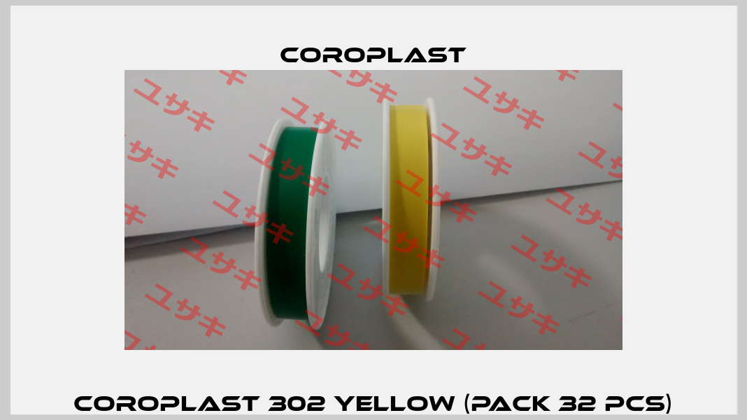 Coroplast 302 yellow (pack 32 pcs) Coroplast