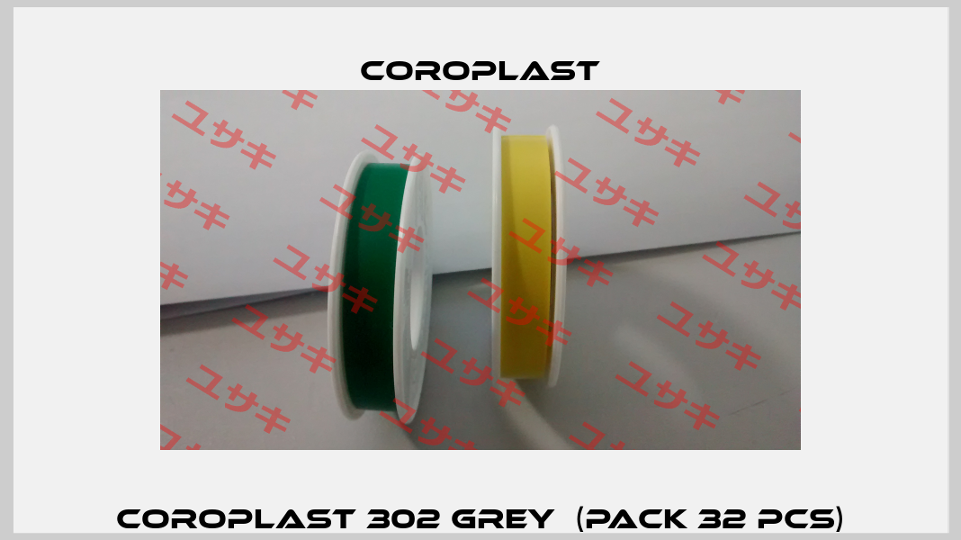 Coroplast 302 grey  (pack 32 pcs) Coroplast