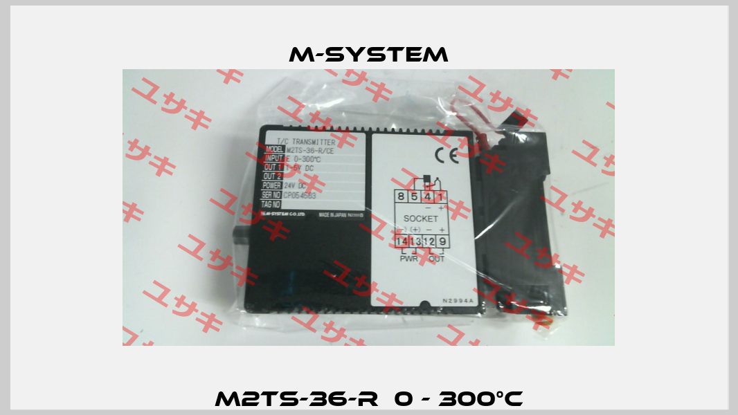 M2TS-36-R  0 - 300°C M-SYSTEM