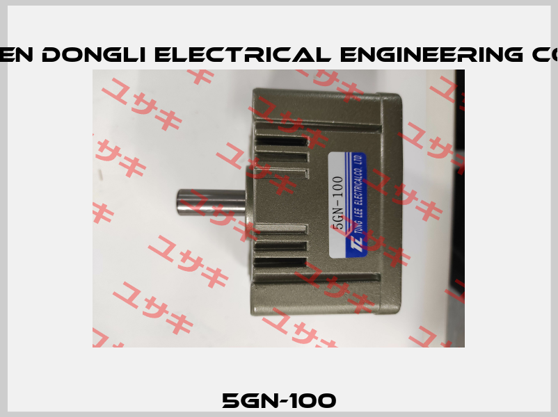 5GN-100 XIAMEN DONGLI ELECTRICAL ENGINEERING CO.,LTD