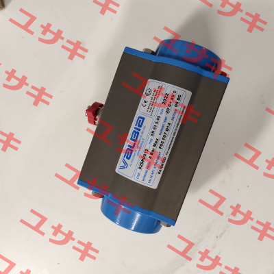 82SR0012 Type SR63 Valbia