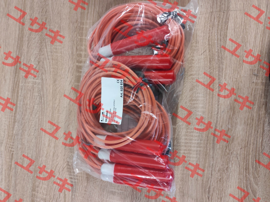 SS2 WA 5 (P/N: 520834) Bamo
