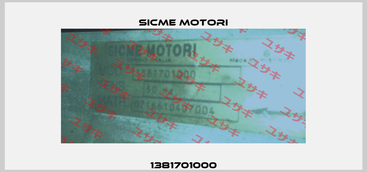 1381701000 Sicme Motori