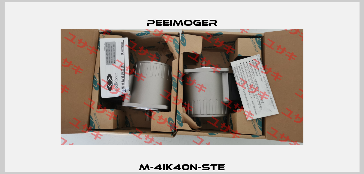 M-4IK40N-STE Peeimoger