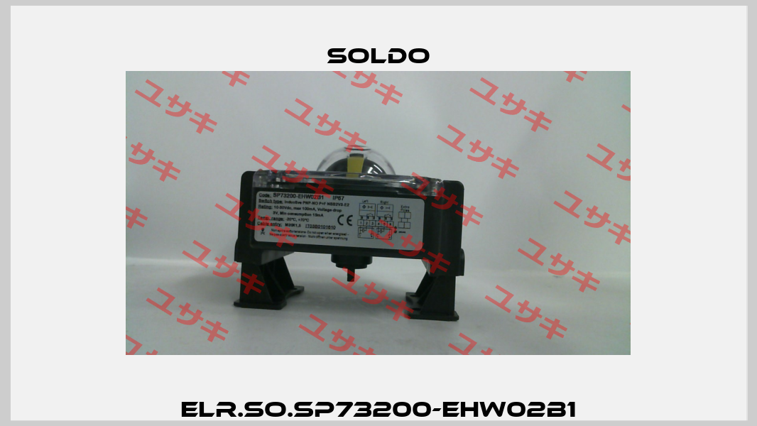 ELR.SO.SP73200-EHW02B1 Soldo