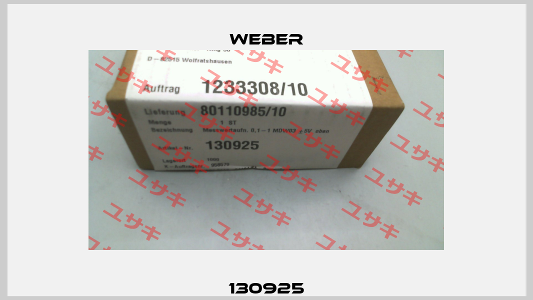 130925 Weber