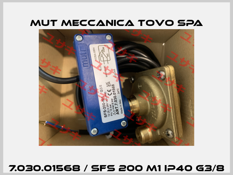 7.030.01568 / SFS 200 M1 IP40 G3/8 Mut Meccanica Tovo SpA