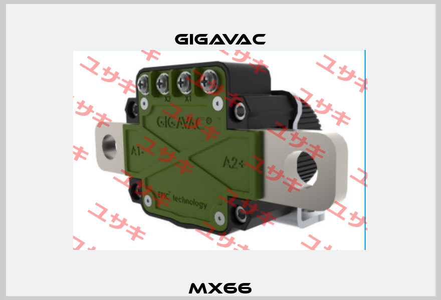 MX66 Gigavac