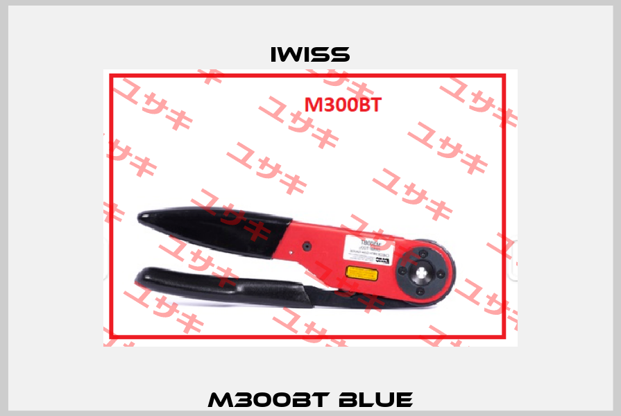 M300BT Blue IWISS