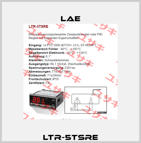 LTR-5TSRE LAE