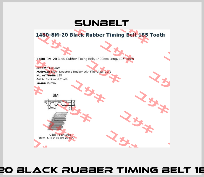 1480-8M-20 Black Rubber Timing Belt 185 Tooth  Sunbelt