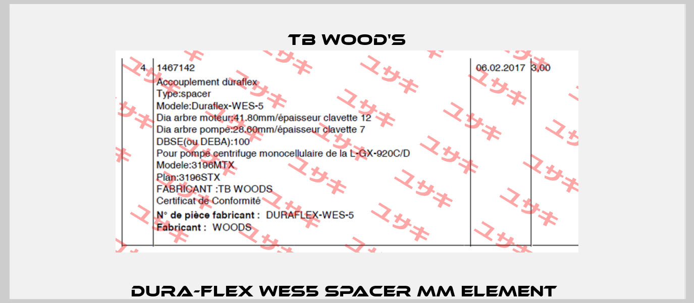 Dura-Flex WES5 Spacer MM Element  TB WOOD'S