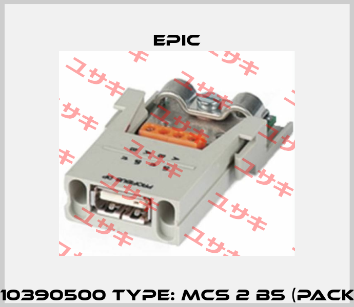 P/N: 10390500 Type: MCS 2 BS (pack x5)  Epic