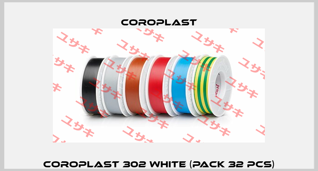 Coroplast 302 white (pack 32 pcs) Coroplast