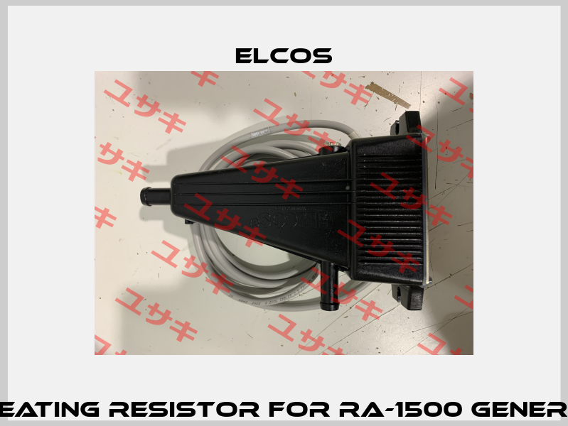 preheating resistor for RA-1500 generator Elcos