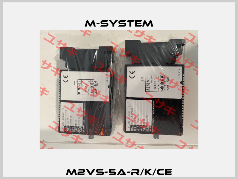 M2VS-5A-R/K/CE M-SYSTEM