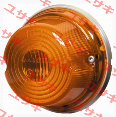 2BA001259-611 Hella