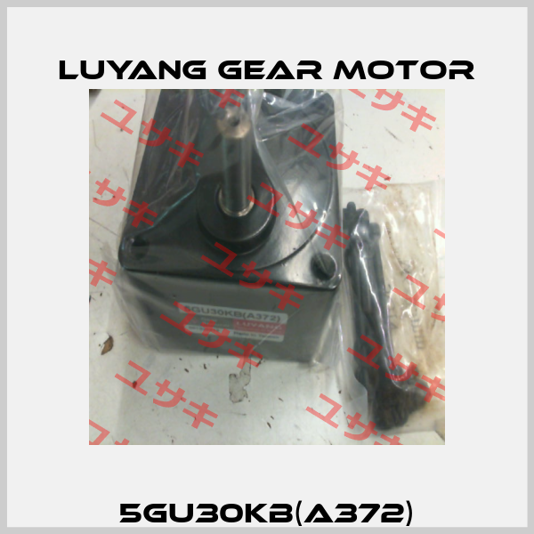 5GU30KB(A372) Luyang Gear Motor