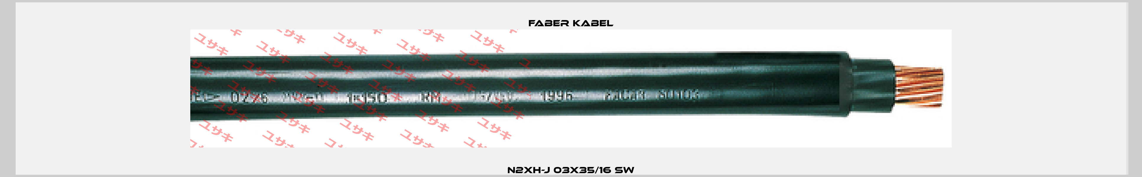 N2XH-J 03X35/16 SW Faber Kabel