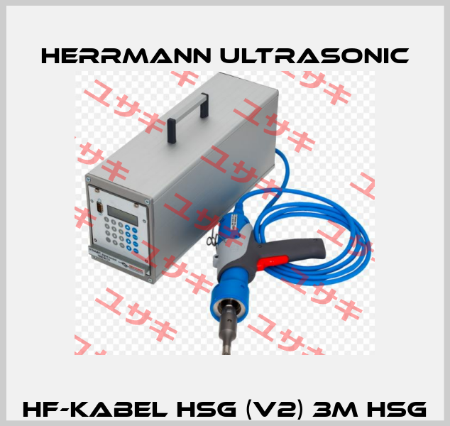 HF-Kabel HSG (V2) 3m HSG HERRMANN ULTRASONIC