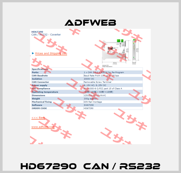 HD67290  CAN / RS232 ADFweb
