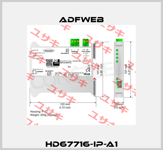 HD67716-IP-A1 ADFweb