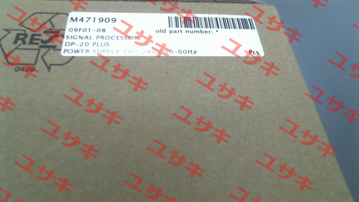 M471909 / DP-20 PLUS Maxcess