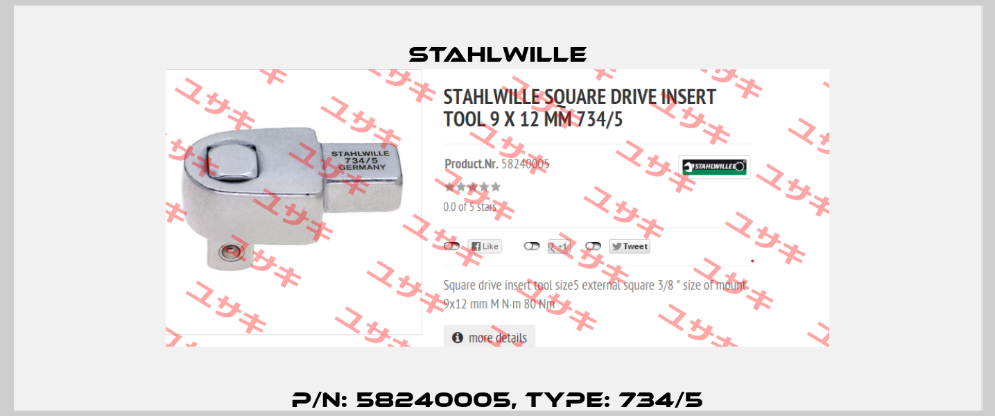 p/n: 58240005, Type: 734/5 Stahlwille