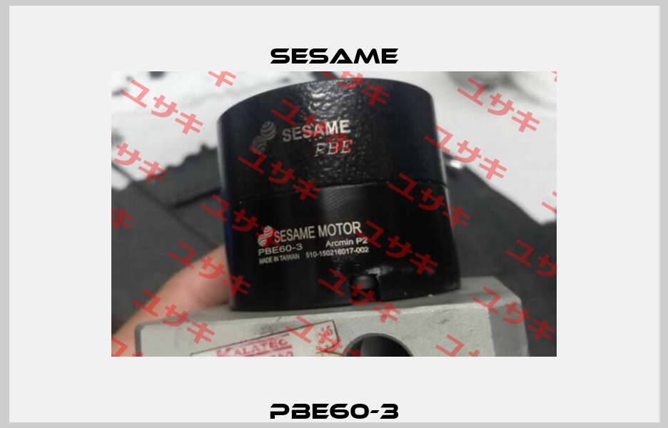 PBE60-3 Sesame