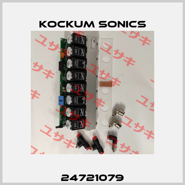 24721079 Kockum Sonics
