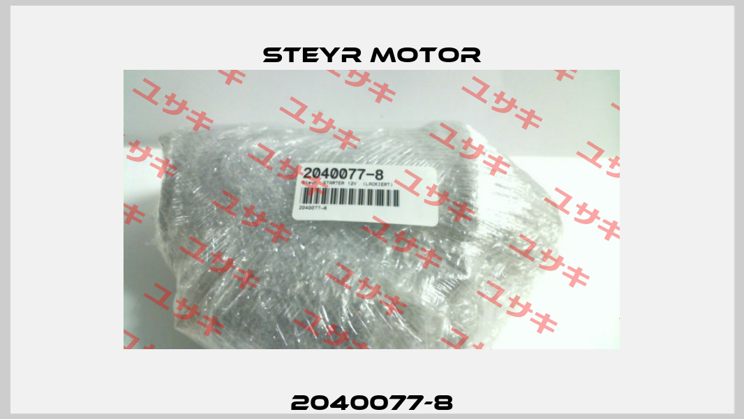 2040077-8 Steyr Motor