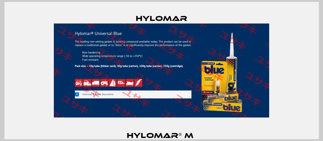 Hylomar® M  Hylomar