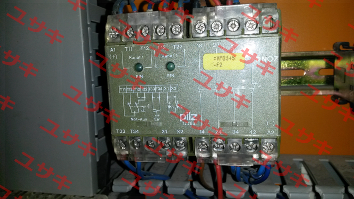 PNOZ  17753 - obsolete replaced by 750104 or 751104  Pilz
