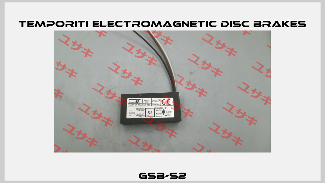 GSB-S2 TEMPORITI Electromagnetic disc brakes