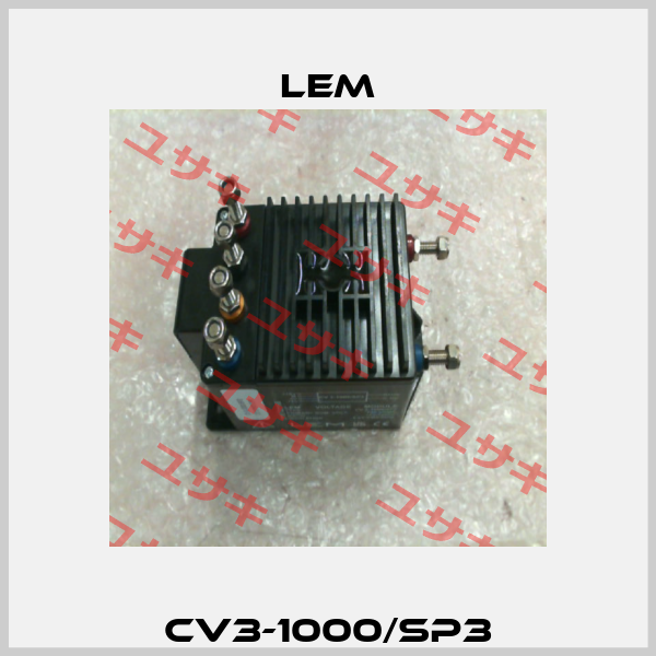 CV3-1000/SP3 Lem
