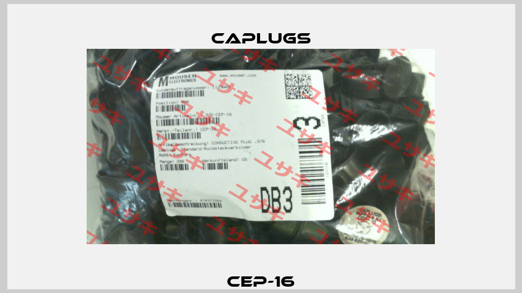 CEP-16 CAPLUGS