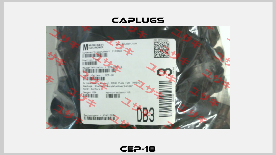 CEP-18 CAPLUGS