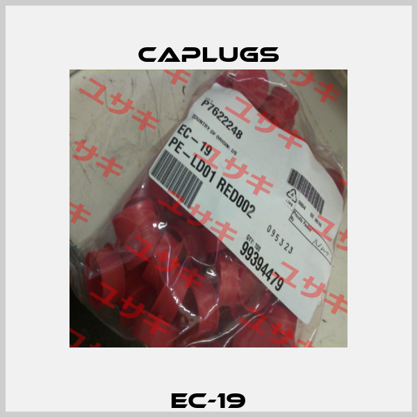 EC-19 CAPLUGS
