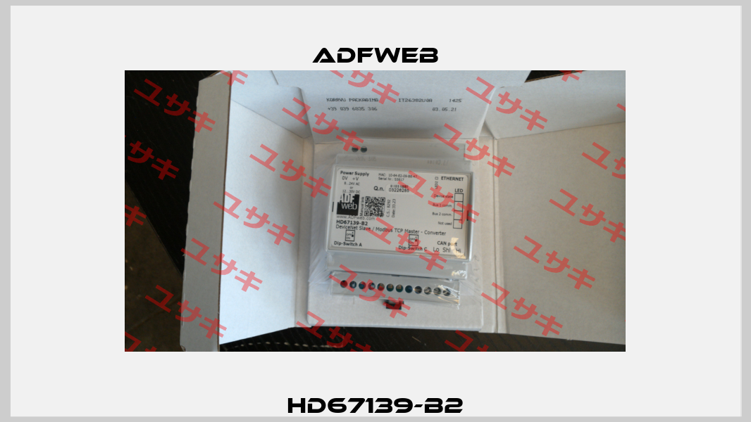HD67139-B2 ADFweb
