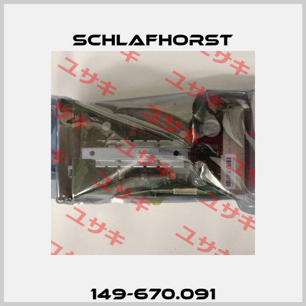 149-670.091 Schlafhorst