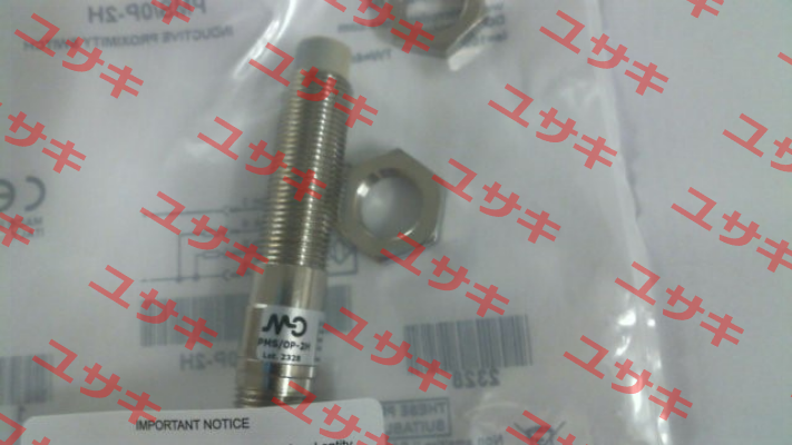 PMS/0P-2H Micro Detectors / Diell (now Datasensing)