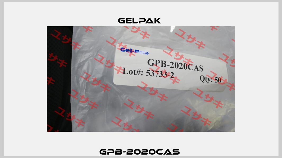 GPB-2020CAS  Gelpak 