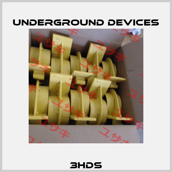 3HDS Underground Devices