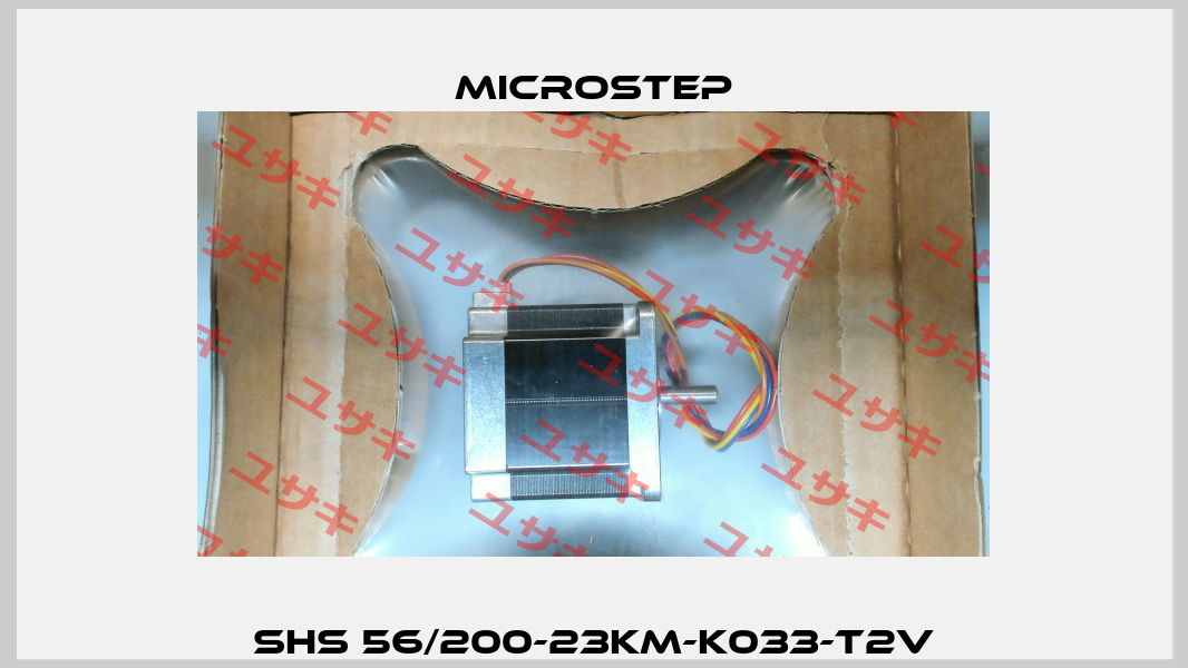 SHS 56/200-23KM-K033-T2V Microstep