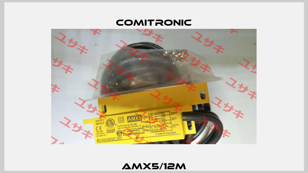 AMX5/12M Comitronic