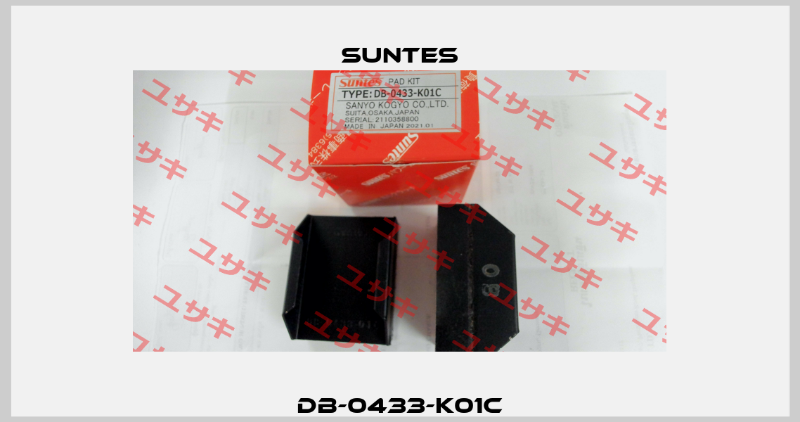 DB-0433-K01C Suntes